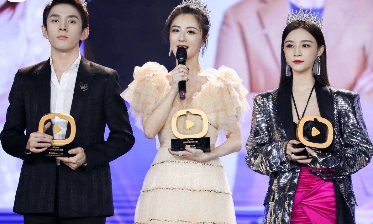 李佳琦再翻车!遭消保委点名,他曾涉及宣假宣传和学历造假休闲区蓝鸢梦想 - Www.slyday.coM 李佳琦再翻车!遭消保委点名,他曾涉及宣假宣传和学历造假休闲区蓝鸢梦想 - Www.slyday.coM