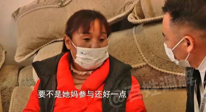 儿媳控诉婆婆是第三者，插足她的婚姻生活，婆婆：儿子被她气傻了休闲区蓝鸢梦想 - Www.slyday.coM