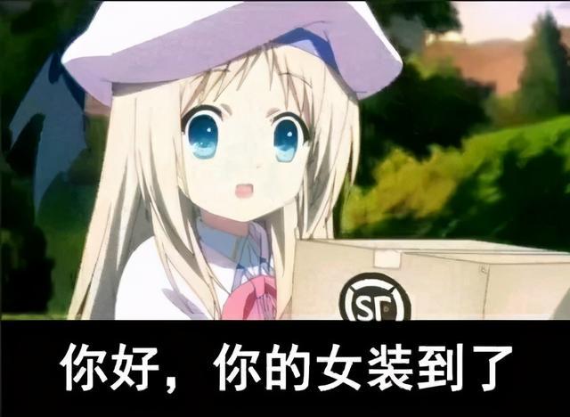 真言|酒后|老婆_新浪新闻
