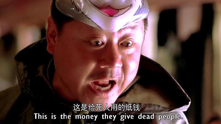 时隔17年合作《铁道英雄》，张涵予成了影视大腕，范伟暴瘦40斤休闲区蓝鸢梦想 - Www.slyday.coM
