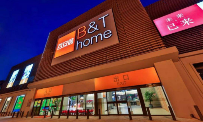 曾是零售业风云人物,助力阿里巴巴集团上市,他是嘉御基金创始人