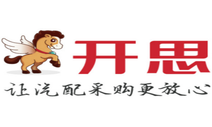 中国汽车后市场企业"开思"宣布完成5000万美元c2轮融资