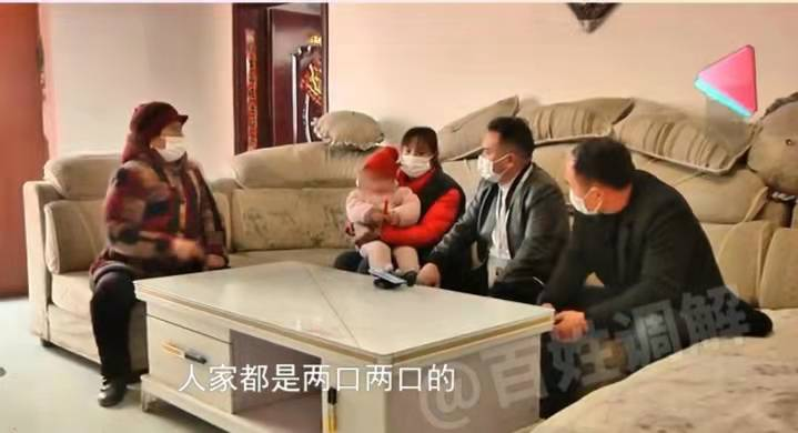 儿媳控诉婆婆是第三者，插足她的婚姻生活，婆婆：儿子被她气傻了休闲区蓝鸢梦想 - Www.slyday.coM