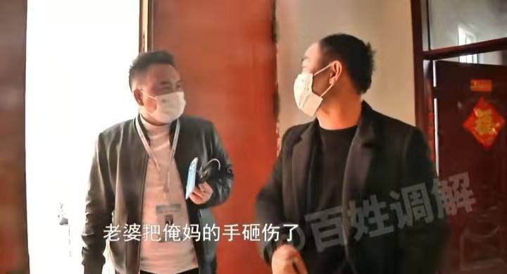 儿媳控诉婆婆是第三者，插足她的婚姻生活，婆婆：儿子被她气傻了休闲区蓝鸢梦想 - Www.slyday.coM