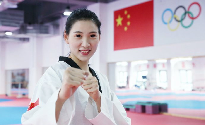 东京奥运会倒计时168天,中国跆拳道选手郑姝音晒照为自己加油_高清