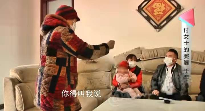 儿媳控诉婆婆是第三者，插足她的婚姻生活，婆婆：儿子被她气傻了休闲区蓝鸢梦想 - Www.slyday.coM