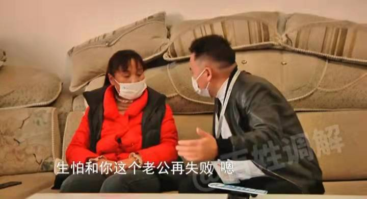 儿媳控诉婆婆是第三者，插足她的婚姻生活，婆婆：儿子被她气傻了休闲区蓝鸢梦想 - Www.slyday.coM