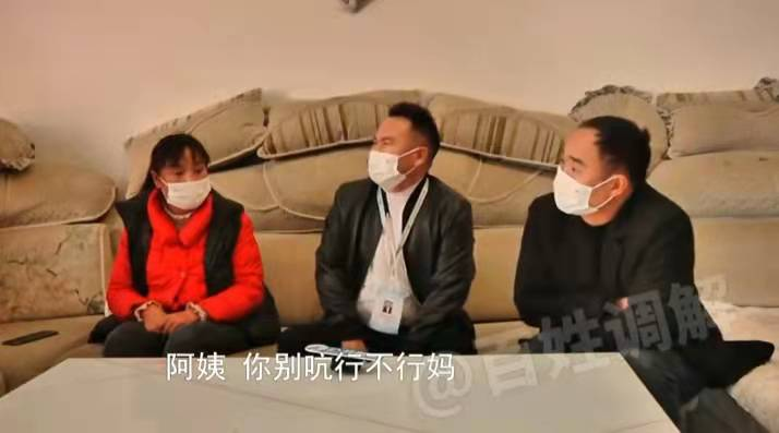 儿媳控诉婆婆是第三者，插足她的婚姻生活，婆婆：儿子被她气傻了休闲区蓝鸢梦想 - Www.slyday.coM