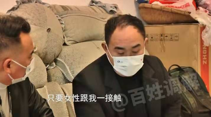 儿媳控诉婆婆是第三者，插足她的婚姻生活，婆婆：儿子被她气傻了休闲区蓝鸢梦想 - Www.slyday.coM