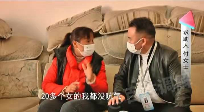 儿媳控诉婆婆是第三者，插足她的婚姻生活，婆婆：儿子被她气傻了休闲区蓝鸢梦想 - Www.slyday.coM