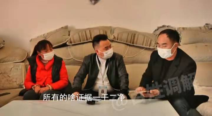 儿媳控诉婆婆是第三者，插足她的婚姻生活，婆婆：儿子被她气傻了休闲区蓝鸢梦想 - Www.slyday.coM