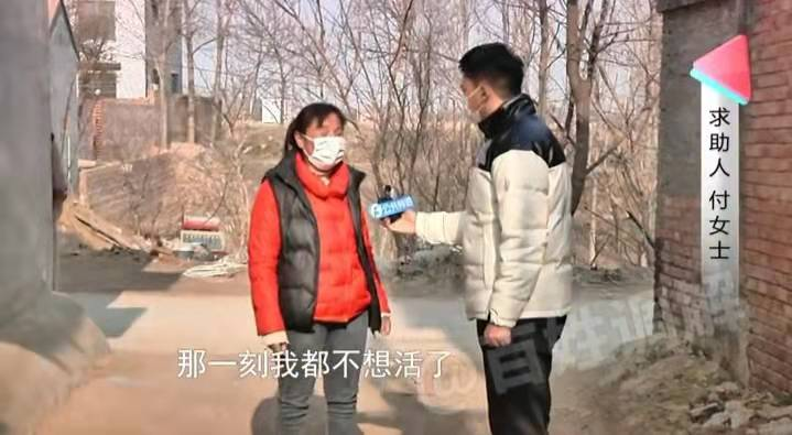 儿媳控诉婆婆是第三者，插足她的婚姻生活，婆婆：儿子被她气傻了休闲区蓝鸢梦想 - Www.slyday.coM