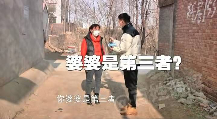 儿媳控诉婆婆是第三者，插足她的婚姻生活，婆婆：儿子被她气傻了休闲区蓝鸢梦想 - Www.slyday.coM