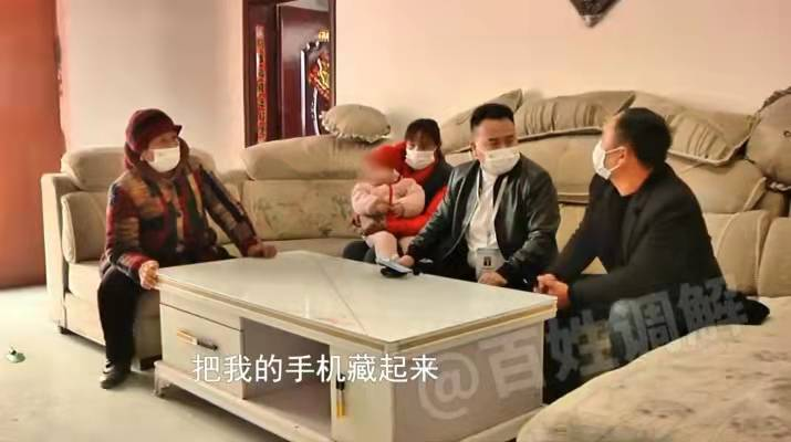 儿媳控诉婆婆是第三者，插足她的婚姻生活，婆婆：儿子被她气傻了休闲区蓝鸢梦想 - Www.slyday.coM