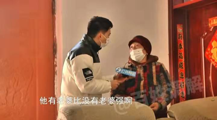 儿媳控诉婆婆是第三者，插足她的婚姻生活，婆婆：儿子被她气傻了休闲区蓝鸢梦想 - Www.slyday.coM