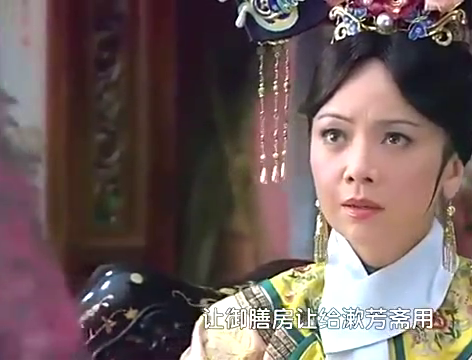 皇后见不得小燕子好,小燕子刚入厨房就被陷害,小燕子霸气回怼