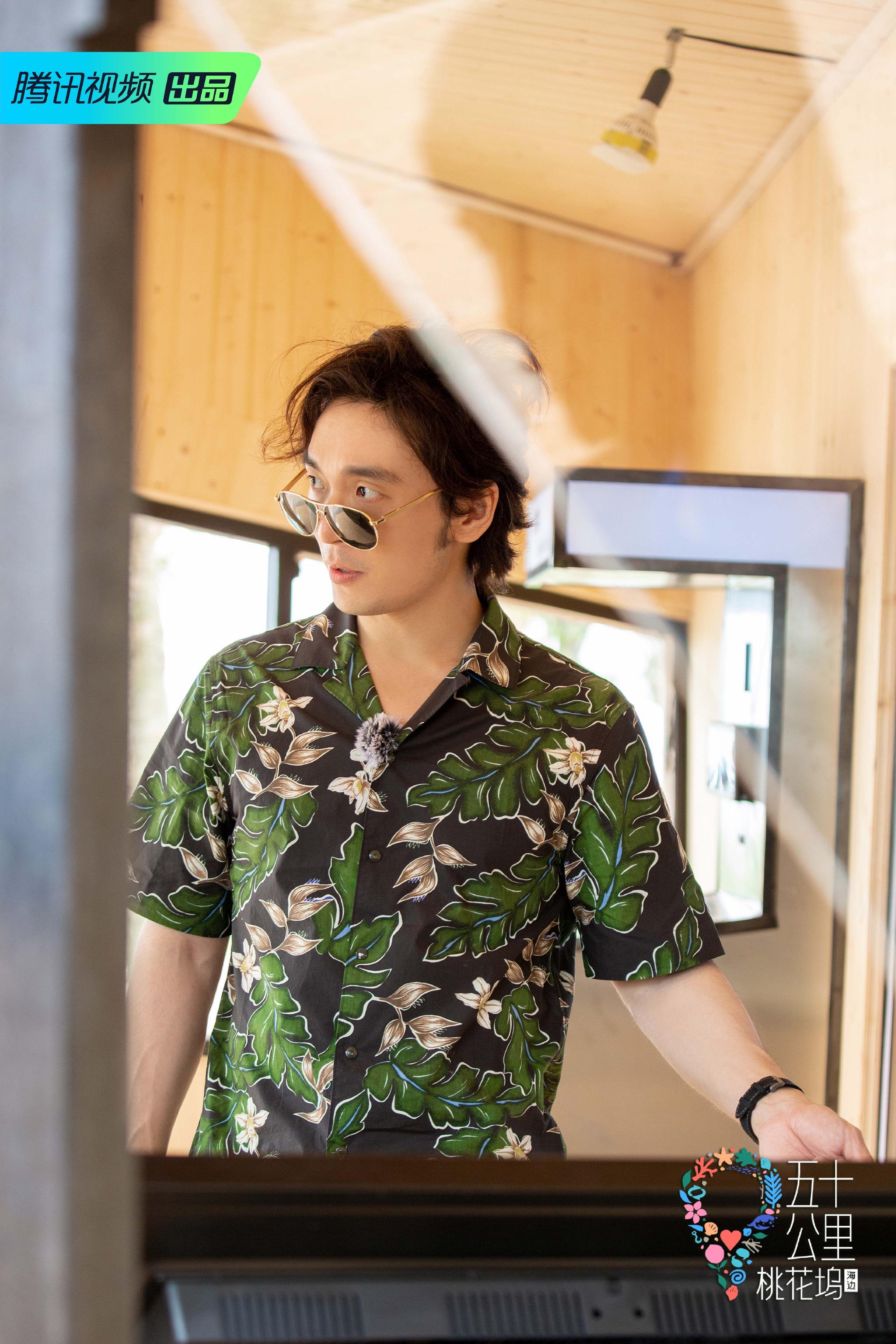 《五十公里桃花坞2》开播！国际钢琴艺术家吴牧野的综艺首秀休闲区蓝鸢梦想 - Www.slyday.coM