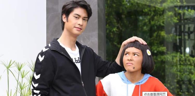 泰剧搞怪女厨第28集大结局