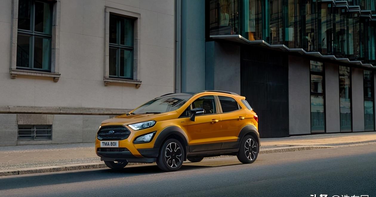 2021款福特ecosportactive发布,底盘加强