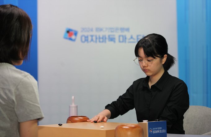 今日赛讯6月1日:申真谞负姜东润无缘决赛 围乙周睿羊负周贺玺