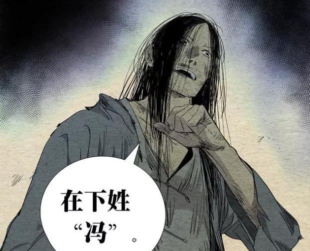 无根生的身世找到了?他便是神树之子,纳森之王当之无愧