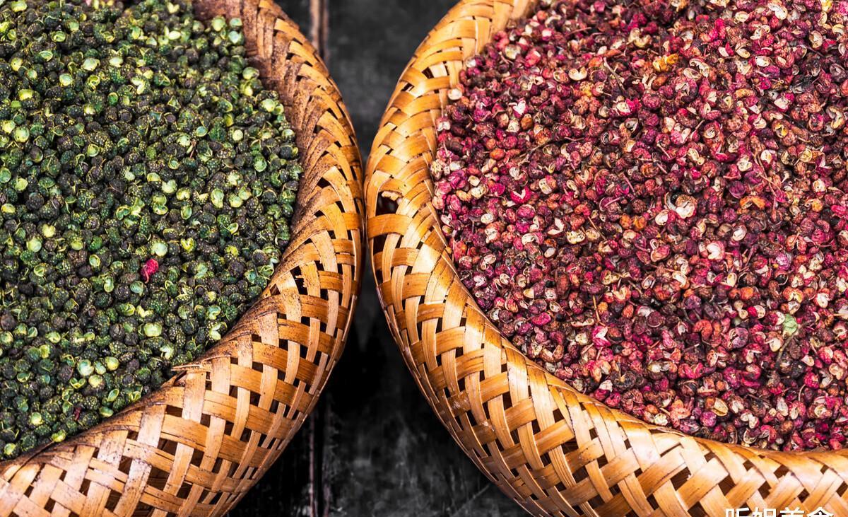 同样是花椒,红花椒和青花椒有何区别?大厨:区别很大,别用错了
