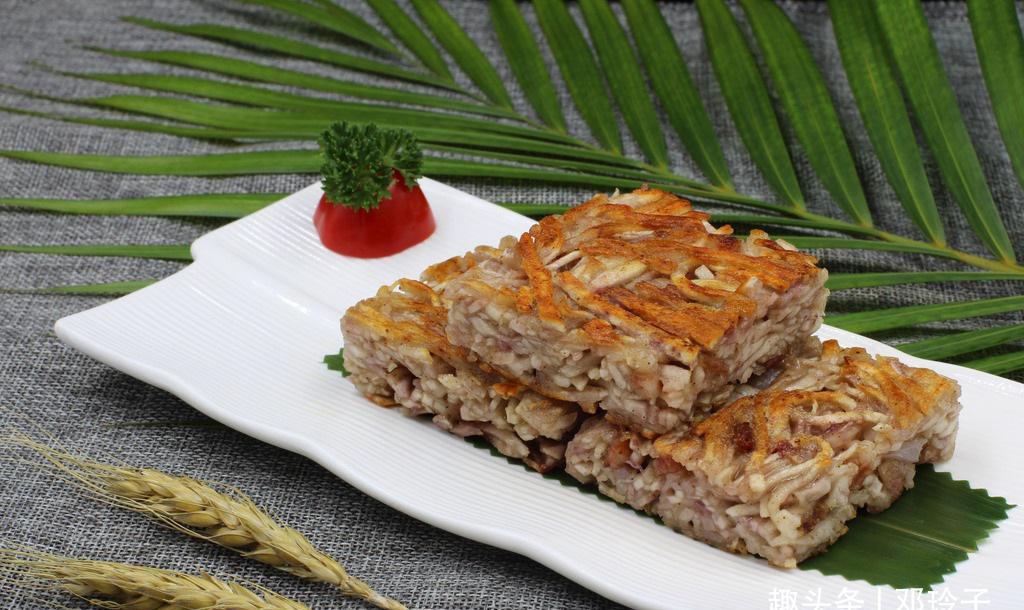 广式芋丝饼,焦香香糯,轻松搞定全家早餐,做法与芋头糕还简单|香香|丝