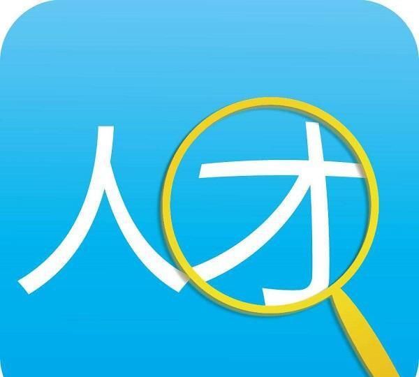 马云讲公司的产品就是人才!