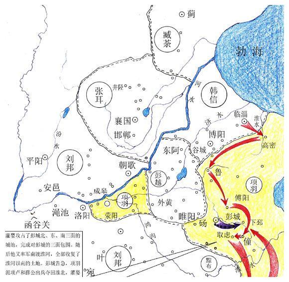 鸿沟议和后,刘邦是怎样集结六十万兵马,在垓下之战打败项羽