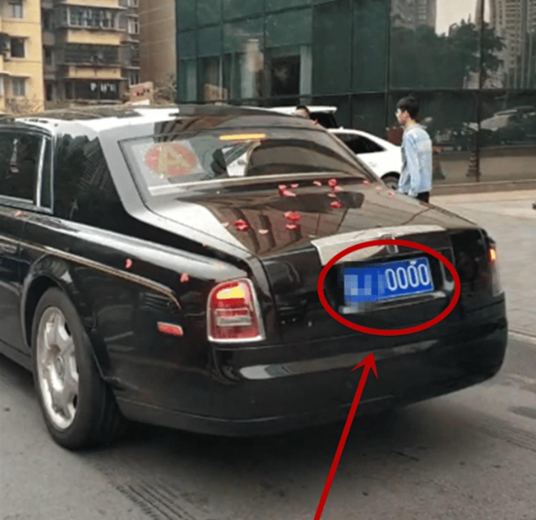 0000牌曾被称"灵牌"没人选,劳斯莱斯挂上后,如今值90万|车牌|劳斯莱斯