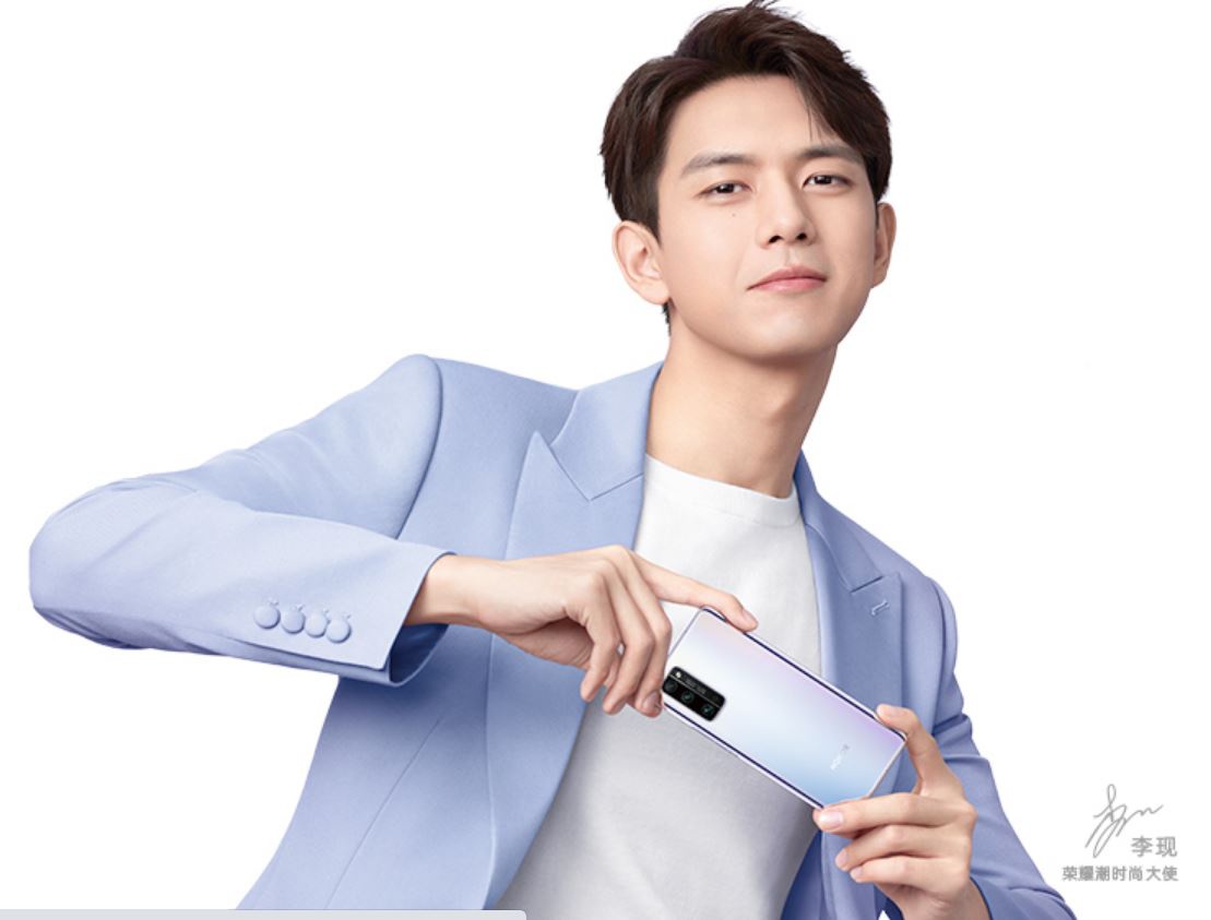 李现同款华为荣耀p30 pro ,性能碾压小米苹果