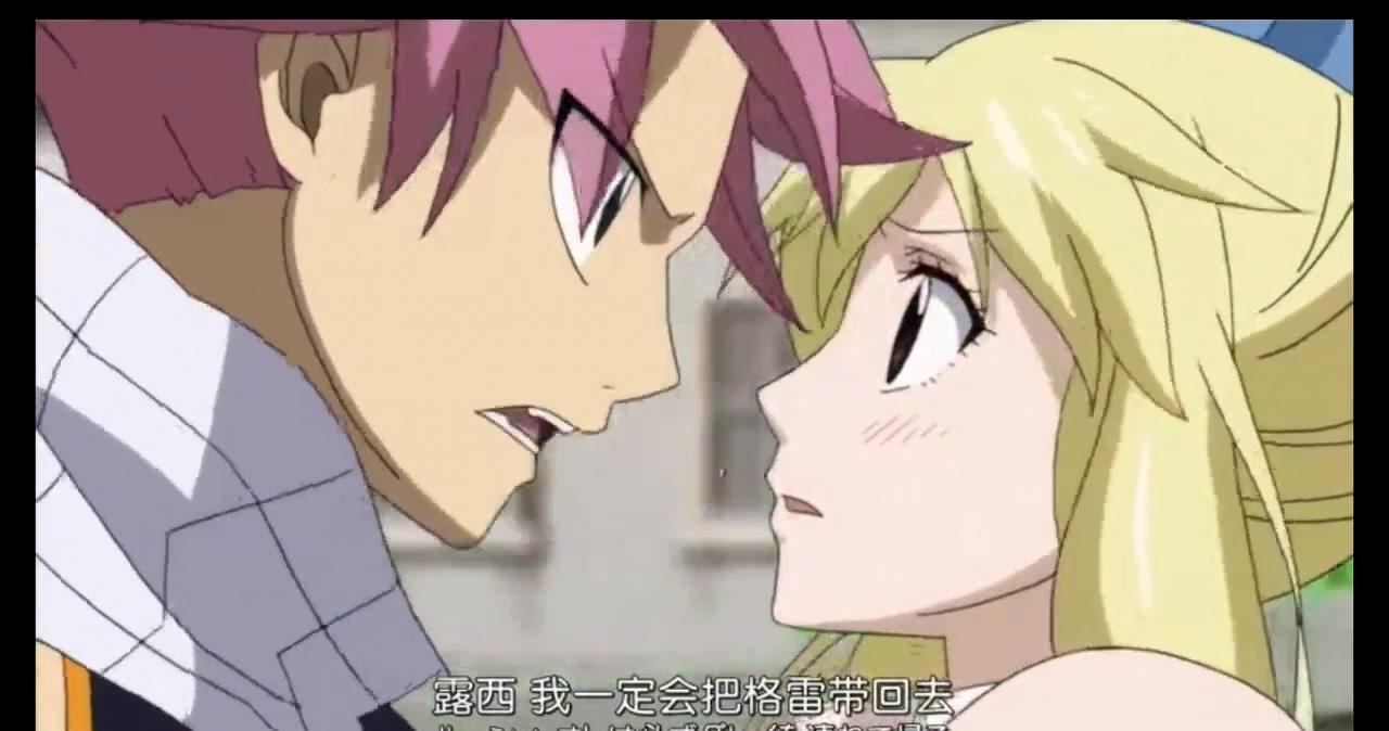 妖精的尾巴一大波cp来袭我还是最爱纳兹和露西