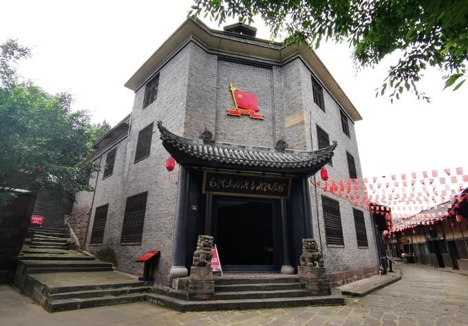 古蔺太平古镇红军四渡赤水留下了诸多珍贵的红色遗址