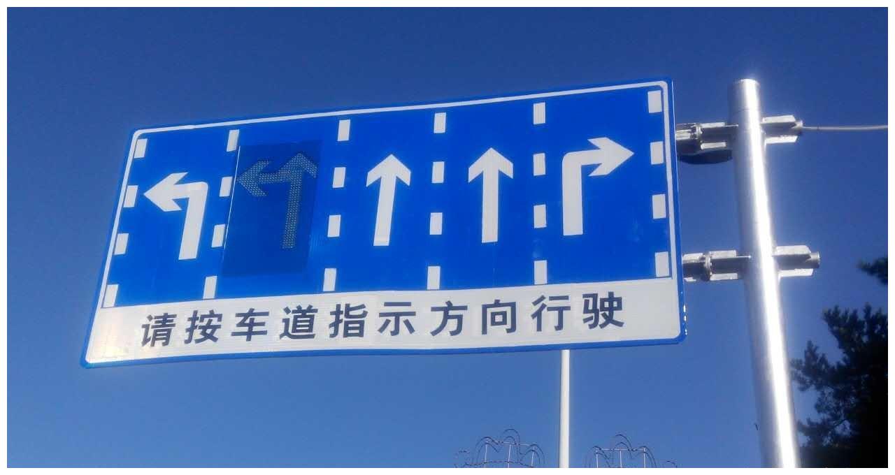 路口不按导向车道行驶怎么处罚驾驶证3分已经没有了