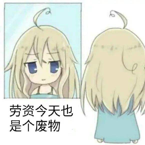 轻松一刻:地铁上,几乎每个人都低头玩着手机休闲区蓝鸢梦想 - Www.slyday.coM 轻松一刻:地铁上,几乎每个人都低头玩着手机休闲区蓝鸢梦想 - Www.slyday.coM