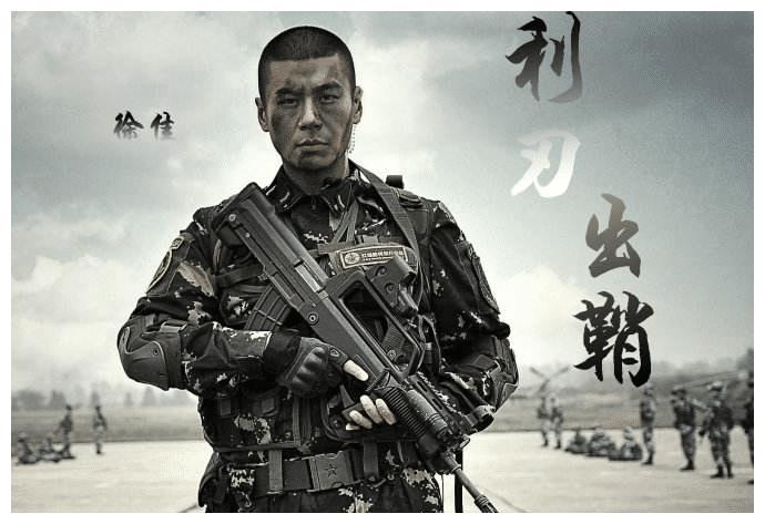 又一部軍旅題材劇來襲,熱血特警上演硬核打戲,演員都是實力派!