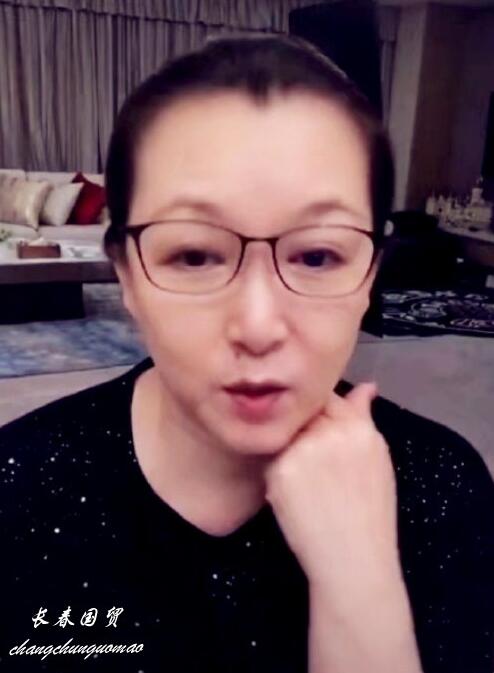 赵本山55岁妻子素颜近照曝光,知性优雅气质好|赵本山|马丽娟|知性