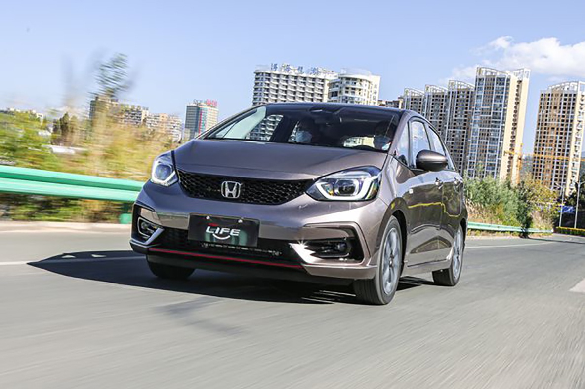 售978万元起全新东风本田life来福酱今日正式上市