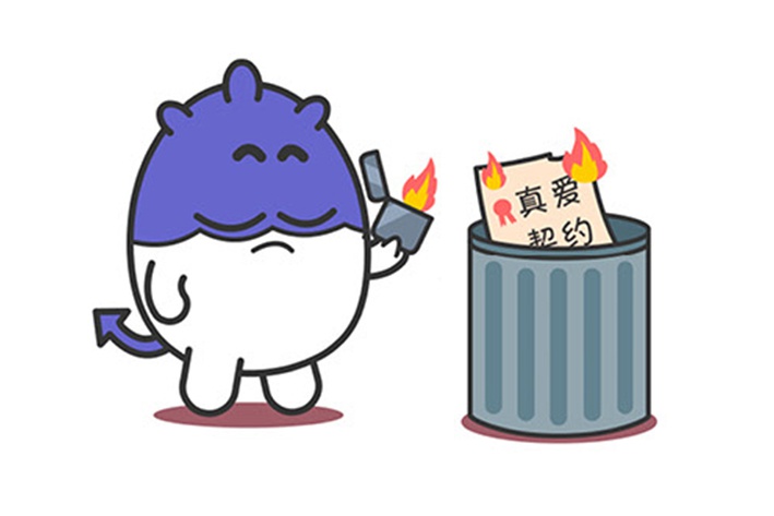 听说这三个星座还是单身?活该!
