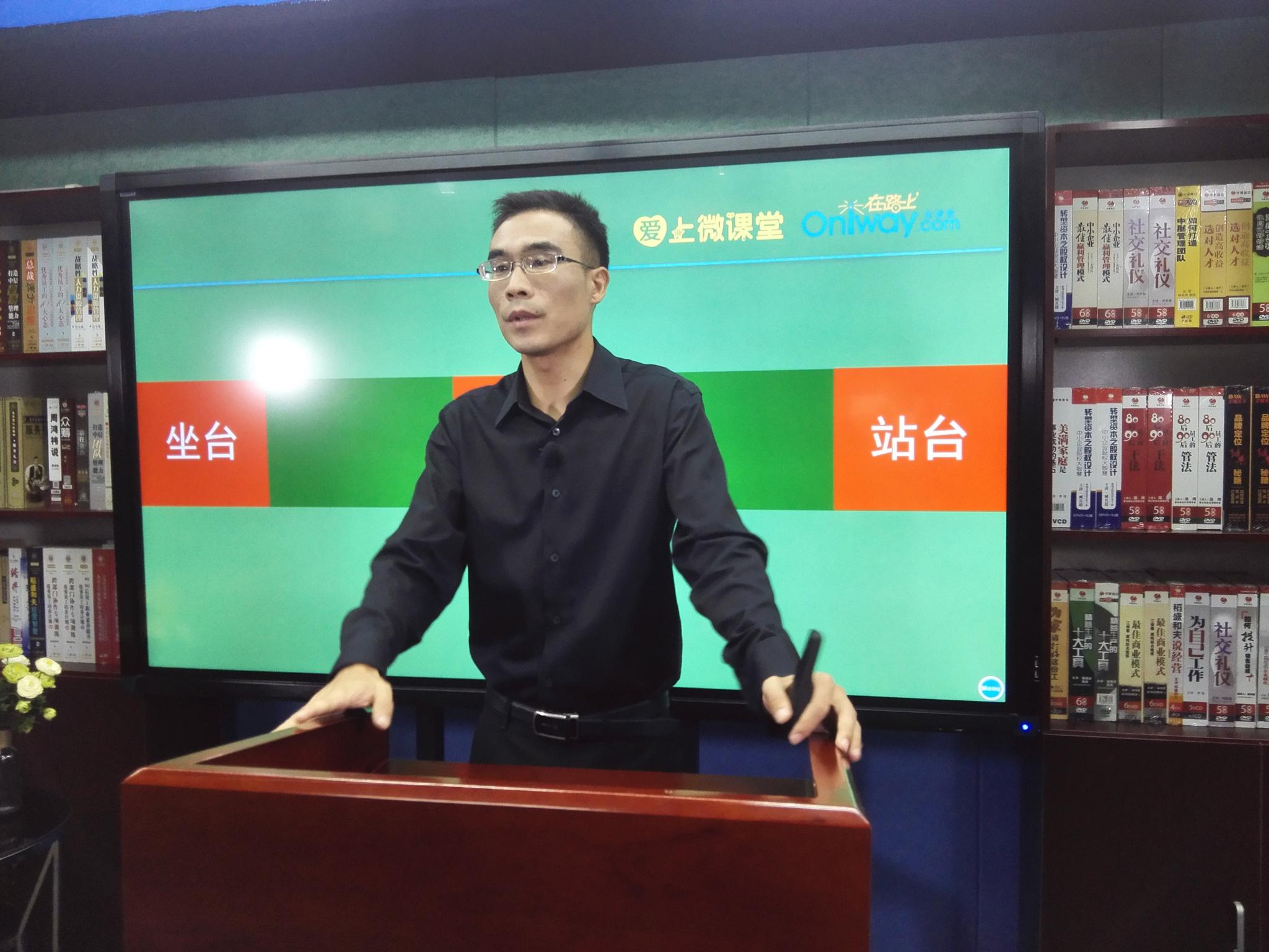 李明杰聊短视频,9种短视频变现的方式,你知道几个?