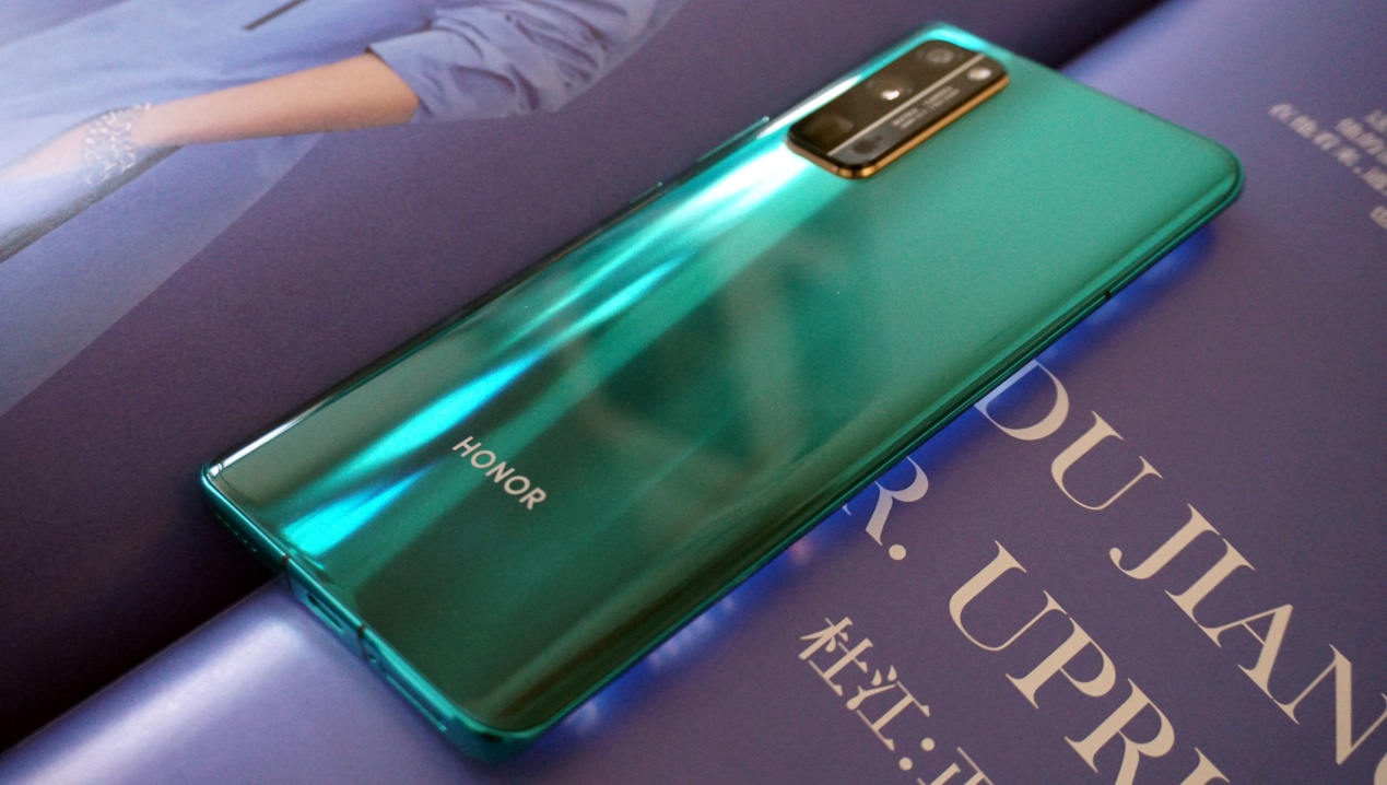 绿野仙踪荣耀30 pro真机图赏:手机与时尚的碰撞