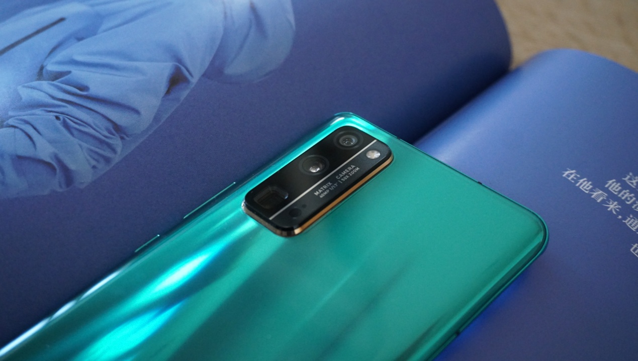 绿野仙踪荣耀30 pro真机图赏:手机与时尚的碰撞