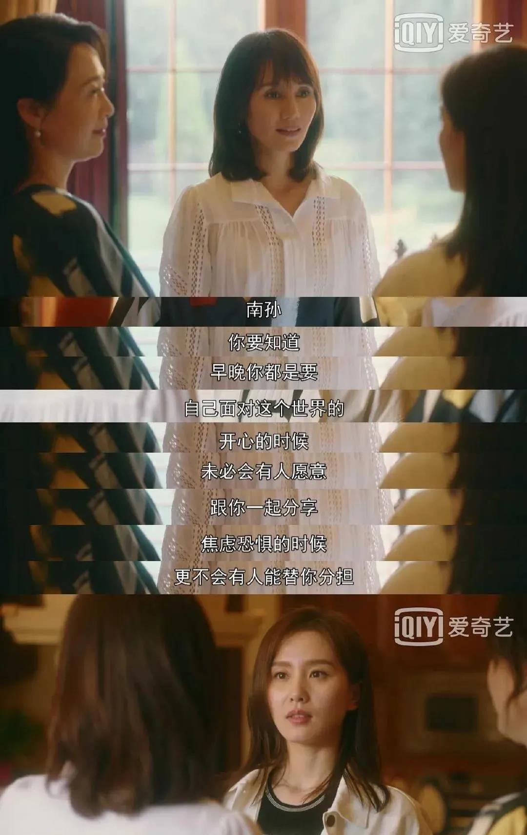 流金岁月|生活万岁|成长_新浪新闻