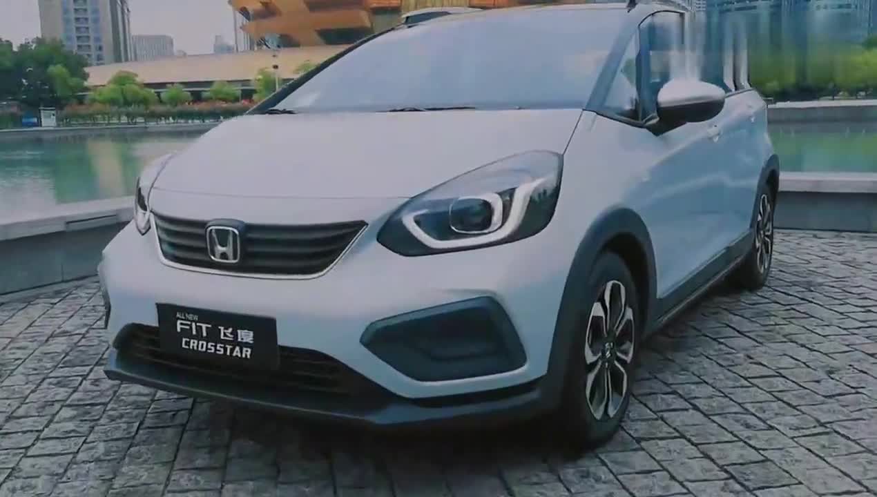 第四代飞度crosstar版值得你拥有