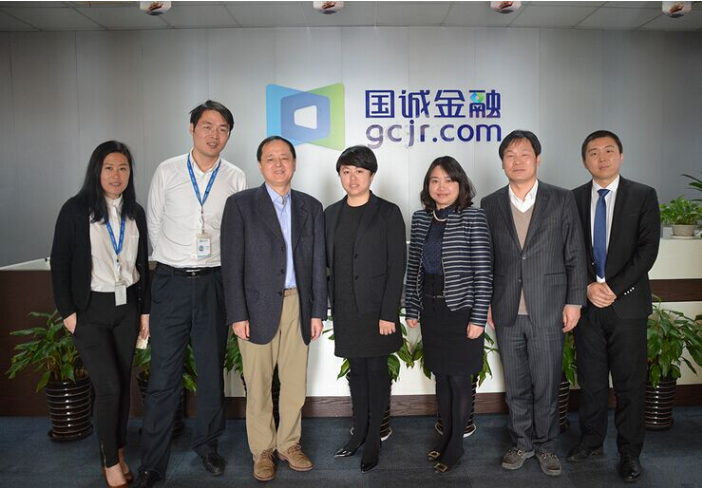国诚金融2021年最新消息，出借人终于等到了回款。