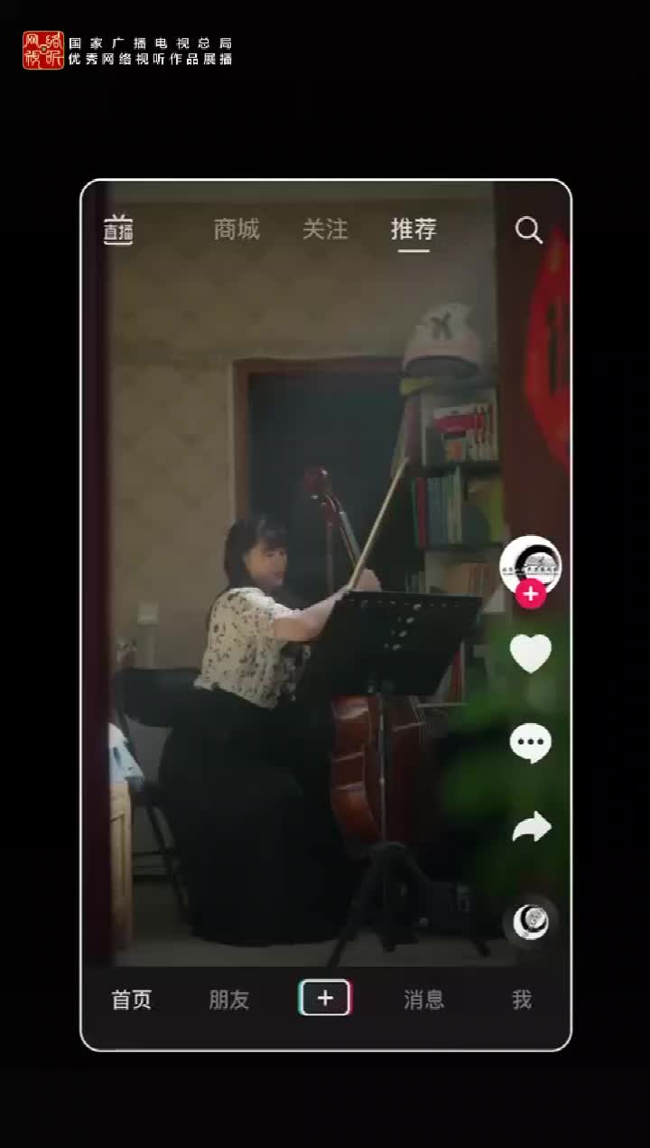 高山流水，从不拒绝