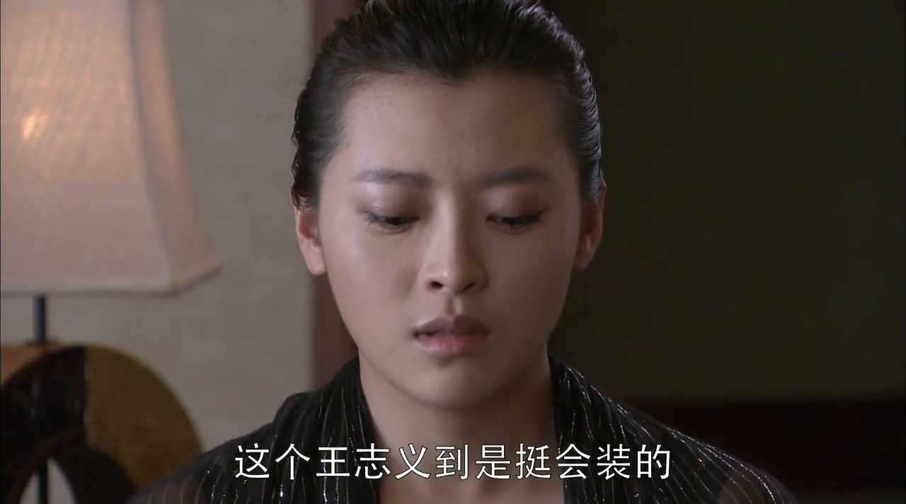 带泪梨花:女卧底差点被拆穿,幸好小伙没说,扯开话题!