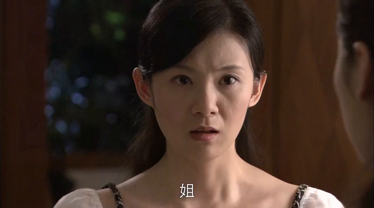 带泪梨花:女歹徒有所行动,不料被人跟踪,拍下照片!