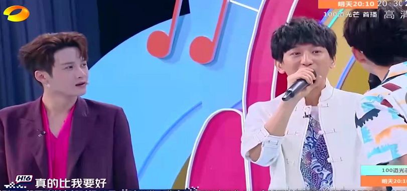 快报:还记得郑源后弦黄蓉吗?她们一起上《你好星期六》啦休闲区蓝鸢梦想 - Www.slyday.coM 快报:还记得郑源后弦黄蓉吗?她们一起上《你好星期六》啦休闲区蓝鸢梦想 - Www.slyday.coM