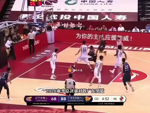 辽宁逆转20分，郭艾伦总决赛力挽狂澜